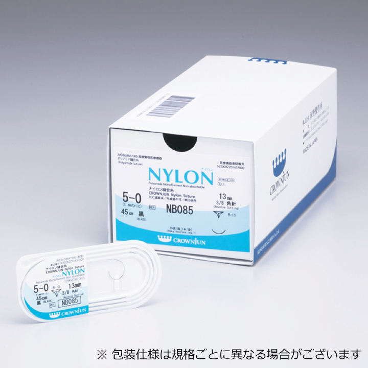 縫合糸 :: ナイロン :: NYLON ナイロン(白4-0 45cm/強弯角針 13mm 片針) NA074