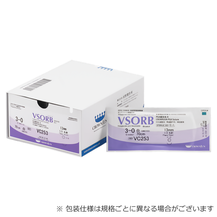 縫合糸 :: ブイゾーブ :: VSORB ブイゾーブ(紫8-0 15cm/弱弯丸針 7mm 片針) VPBG008S2